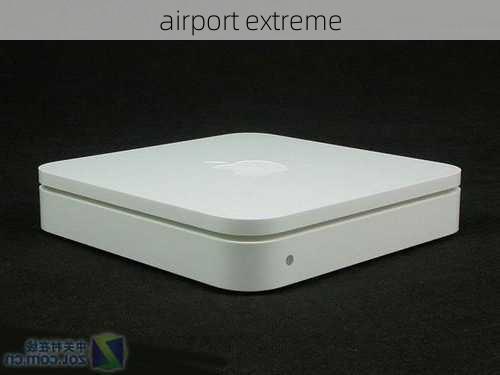 airport extreme-第3张图片-模头数码科技网