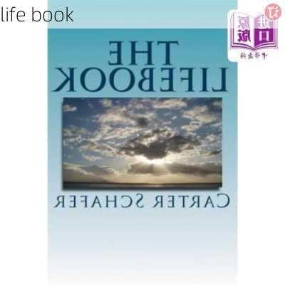 life book-第3张图片-模头数码科技网