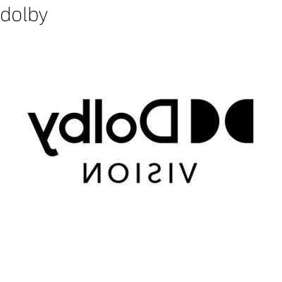 dolby-第1张图片-模头数码科技网