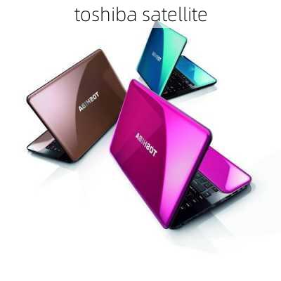 toshiba satellite-第1张图片-模头数码科技网