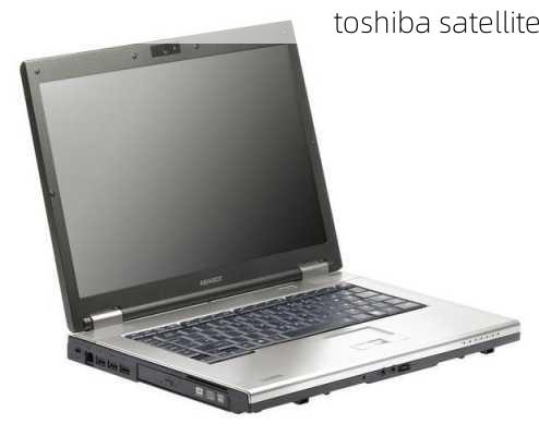 toshiba satellite-第2张图片-模头数码科技网