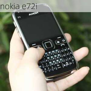 nokia e72i-第3张图片-模头数码科技网