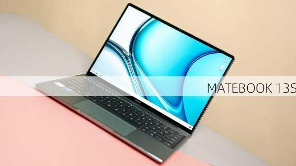 MATEBOOK 13S-第1张图片-模头数码科技网