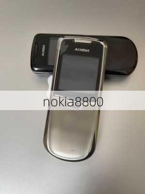 nokia8800-第1张图片-模头数码科技网