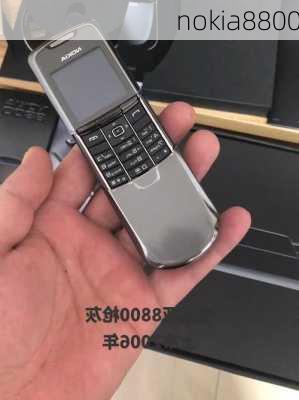 nokia8800-第2张图片-模头数码科技网