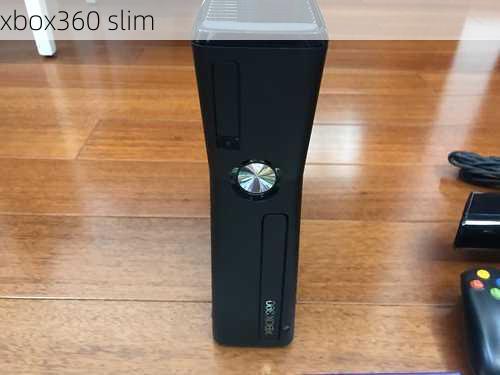 xbox360 slim-第2张图片-模头数码科技网