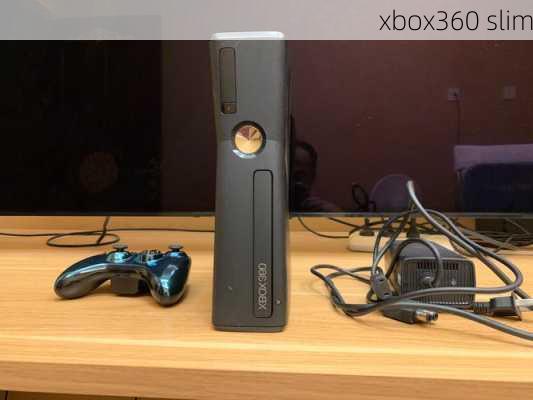 xbox360 slim-第1张图片-模头数码科技网