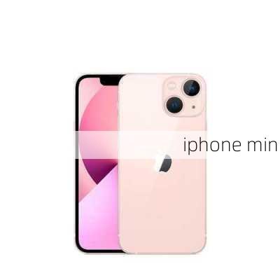 iphone mini-第1张图片-模头数码科技网