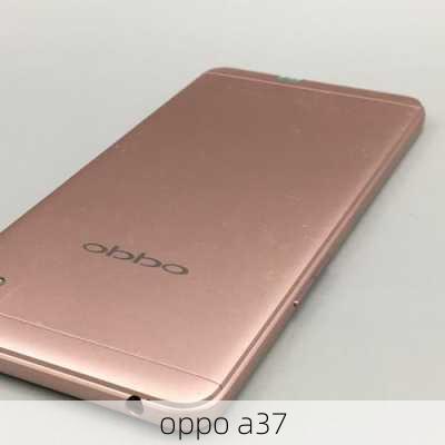 oppo a37-第3张图片-模头数码科技网