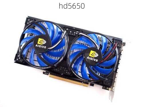 hd5650-第1张图片-模头数码科技网