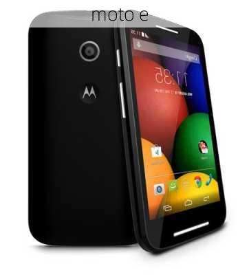 moto e-第1张图片-模头数码科技网