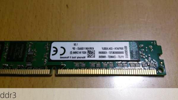 ddr3-第1张图片-模头数码科技网