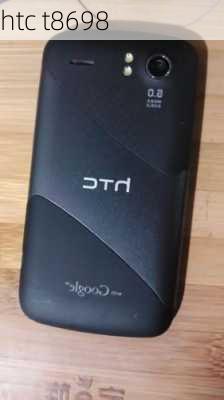 htc t8698-第1张图片-模头数码科技网