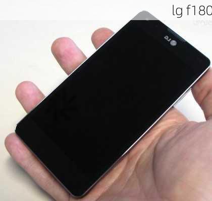 lg f180-第1张图片-模头数码科技网