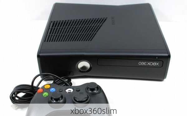 xbox360slim-第1张图片-模头数码科技网