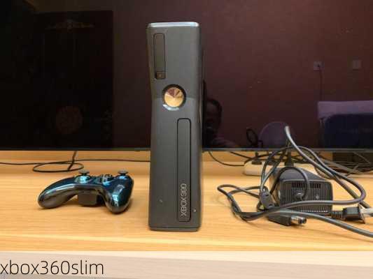 xbox360slim-第2张图片-模头数码科技网