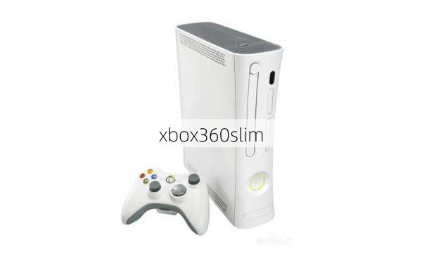 xbox360slim-第3张图片-模头数码科技网