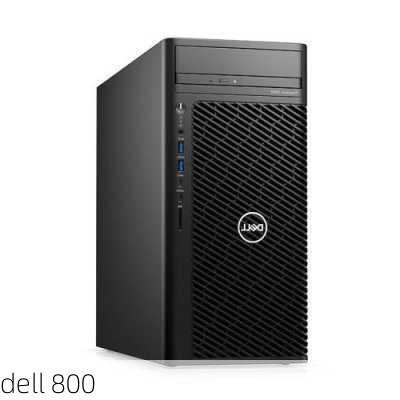 dell 800-第1张图片-模头数码科技网