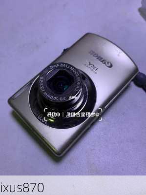 ixus870-第1张图片-模头数码科技网