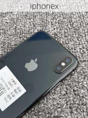 iphonex-第2张图片-模头数码科技网