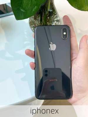 iphonex-第3张图片-模头数码科技网