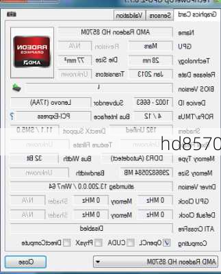 hd8570-第1张图片-模头数码科技网