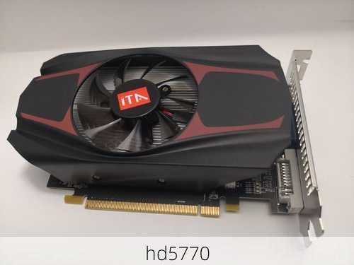 hd5770-第3张图片-模头数码科技网