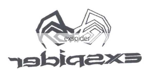 exspider-第3张图片-模头数码科技网