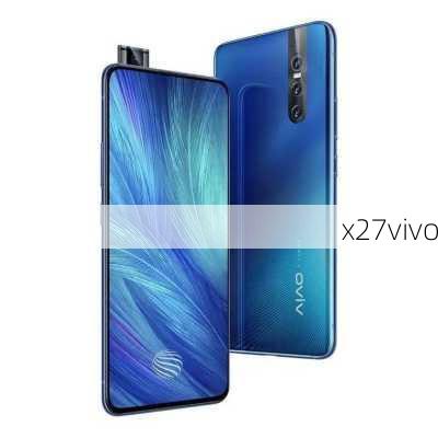 x27vivo-第1张图片-模头数码科技网