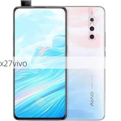 x27vivo-第3张图片-模头数码科技网