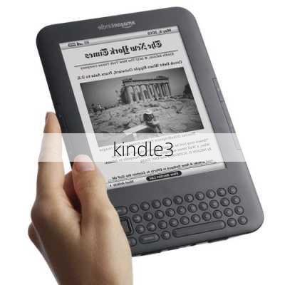 kindle3-第1张图片-模头数码科技网