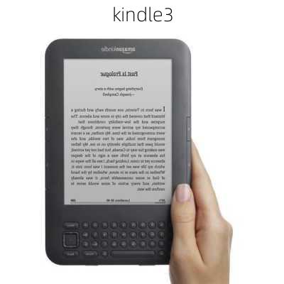 kindle3-第2张图片-模头数码科技网