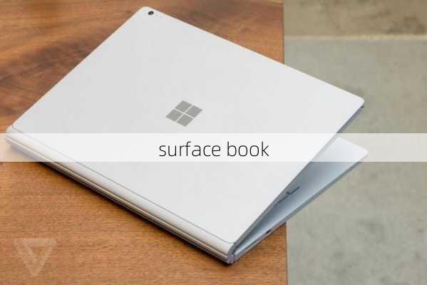 surface book-第3张图片-模头数码科技网