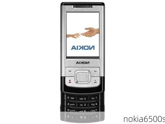 nokia6500s-第1张图片-模头数码科技网