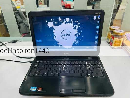 dellinspiron1440-第1张图片-模头数码科技网