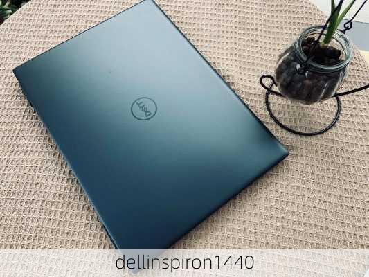 dellinspiron1440-第2张图片-模头数码科技网