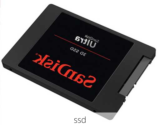 ssd-第2张图片-模头数码科技网