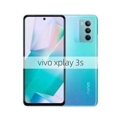 vivo xplay 3s-第2张图片-模头数码科技网