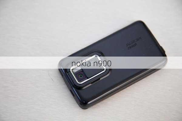 nokia n900-第2张图片-模头数码科技网