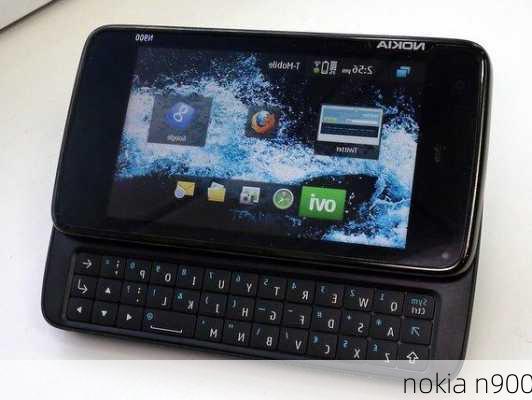 nokia n900-第1张图片-模头数码科技网