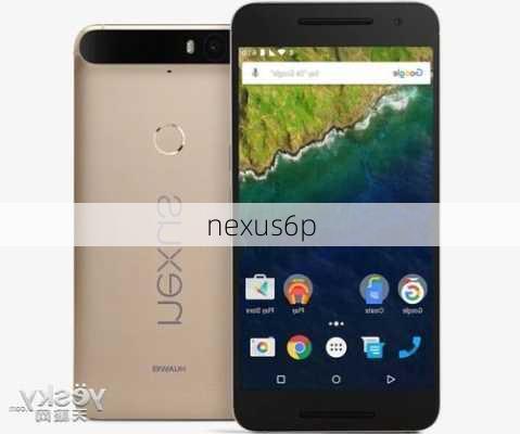 nexus6p-第1张图片-模头数码科技网