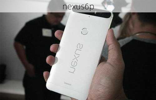 nexus6p-第3张图片-模头数码科技网