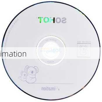 imation-第2张图片-模头数码科技网