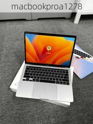 macbookproa1278-第1张图片-模头数码科技网