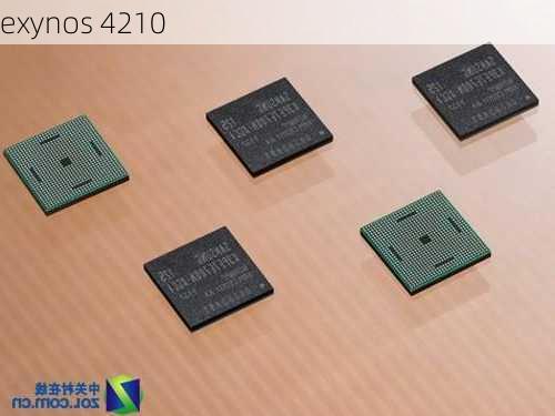 exynos 4210-第1张图片-模头数码科技网