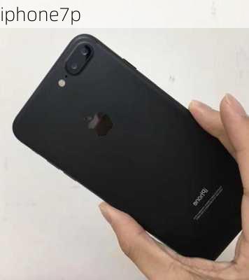 iphone7p-第1张图片-模头数码科技网