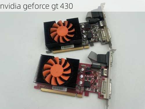 nvidia geforce gt 430-第1张图片-模头数码科技网