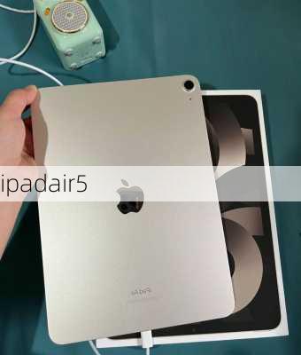 ipadair5-第3张图片-模头数码科技网