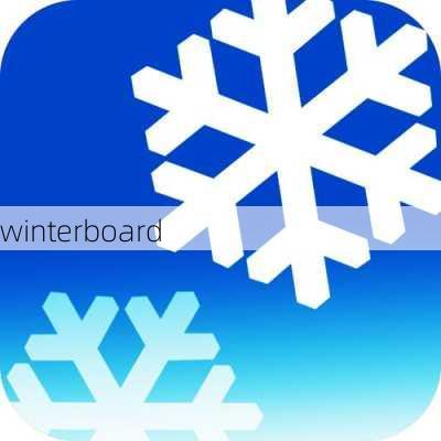 winterboard-第1张图片-模头数码科技网