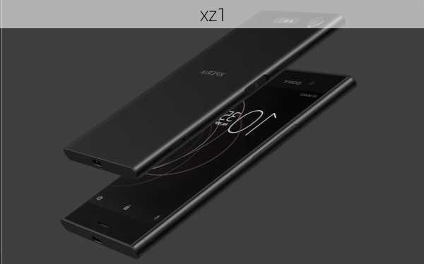 xz1-第2张图片-模头数码科技网